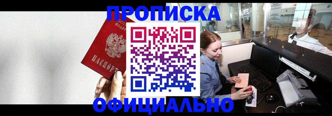 форма 3 в Лисках